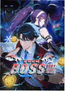 新神榜：杨戬