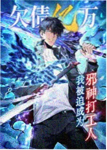 长安三万里
